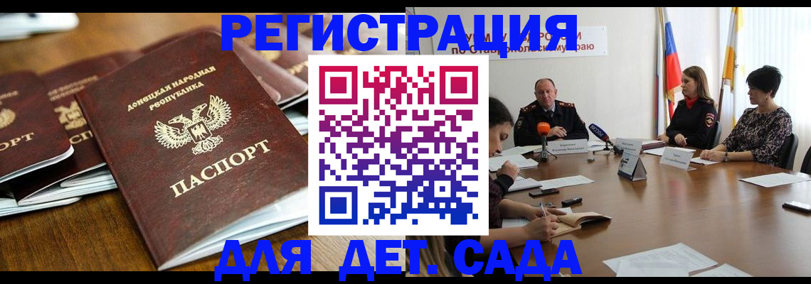 пропишу в квартире в Нижнеудинске